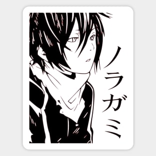 Noragami Yato Stray God Magnet